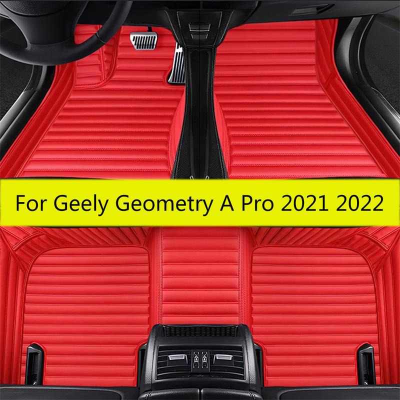 Автомобильные коврики для Geely Geometry A Pro Аксессуары для салона Автомобильные ковры Запасные части для транспортных средств Автомобильные