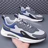 Men Warm Lined Winter Sport Sneakers Leather Look Casual Running Shoes for Walking Commuting Travel and Daily Wear Sizes 38-46