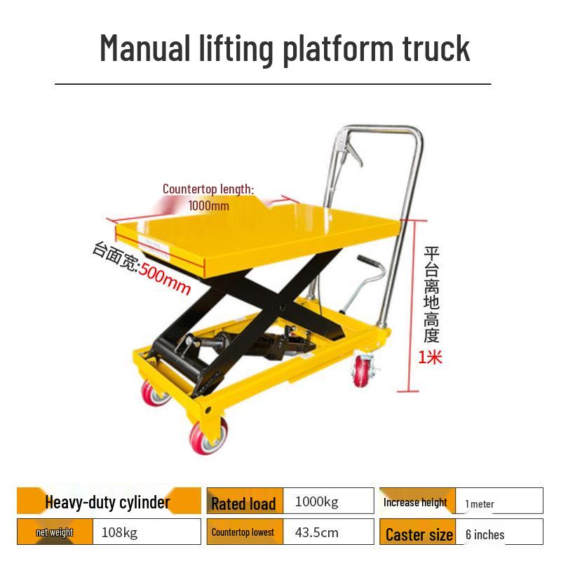 Mobile Electric Hydraulic Scissor Lift Platform Truck