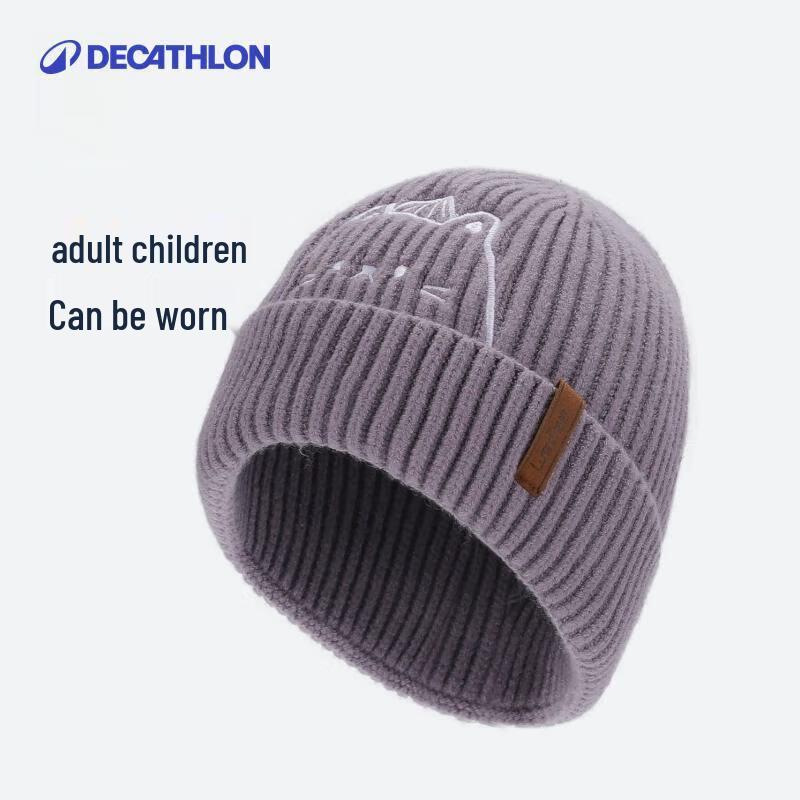 Теплая лыжная шапка Decathlon для детей и взрослых