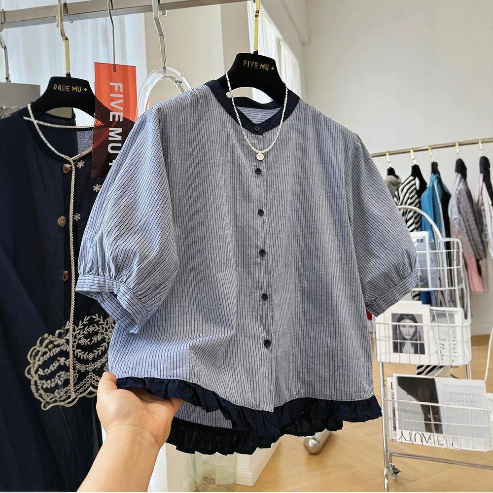 Premium light luxury age-reducing fungus edge contrasting color striped short-sleeved shirt women's summer French temperament shirt top