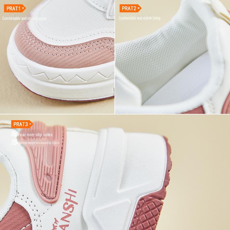 «Женские белые кроссовки на платформе, весна 2025 г. — корейский стиль»