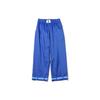 X Atmos Pink Collaboration Nsw Circa Series Solid Color Loose Woven Sports Long Брюки женские брюки Royal-Blue DM6782-480