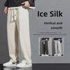 Мужские быстросохнущие свободные прямые брюки Ice Silk