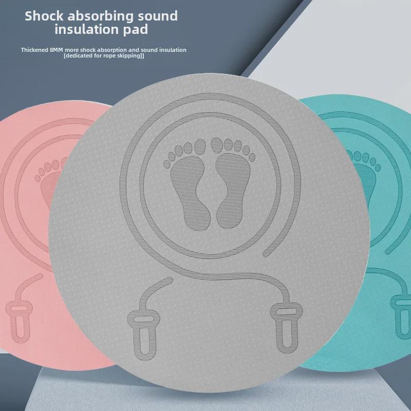 Круглая скакалка и коврик для йоги TPE: Звукоизолирующая, ударопрочная подушка для фитнеса, танцев и упражнений в помещении