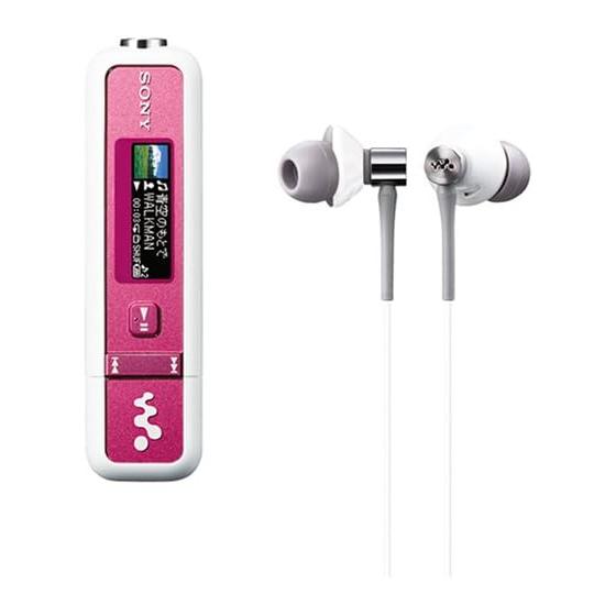 SONY Walkman Серия E 2 ГБ Роскошный Розовый и Каменно-Розовый NW-E025F PP