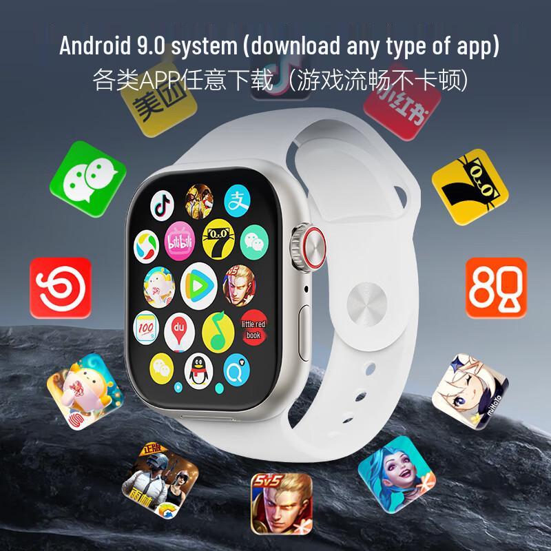AGEFIT SU10 4G Cellular Smart Phone Watch (CN version)