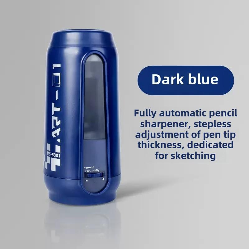 Автоматическая точилка для карандашей Tenwin Ms5301 Регулируемая электрическая роликовая точилка для эскизов, грифели для угольных карандашей