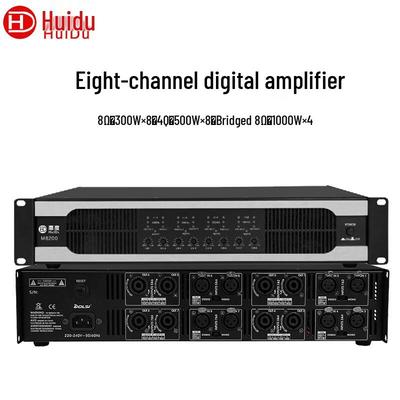 HuiDu M8200 Профессиональный 8-канальный цифровой усилитель мощности (Китайская версия)