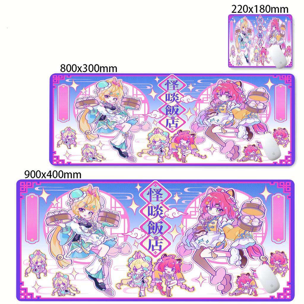 Dreamy Pink Anime Girl Mouse Pad Cute Cartoon Mousepad XL Desk Mat Non Slip Rubber Base Soft Fabric Game Room Desk Mouse Pad