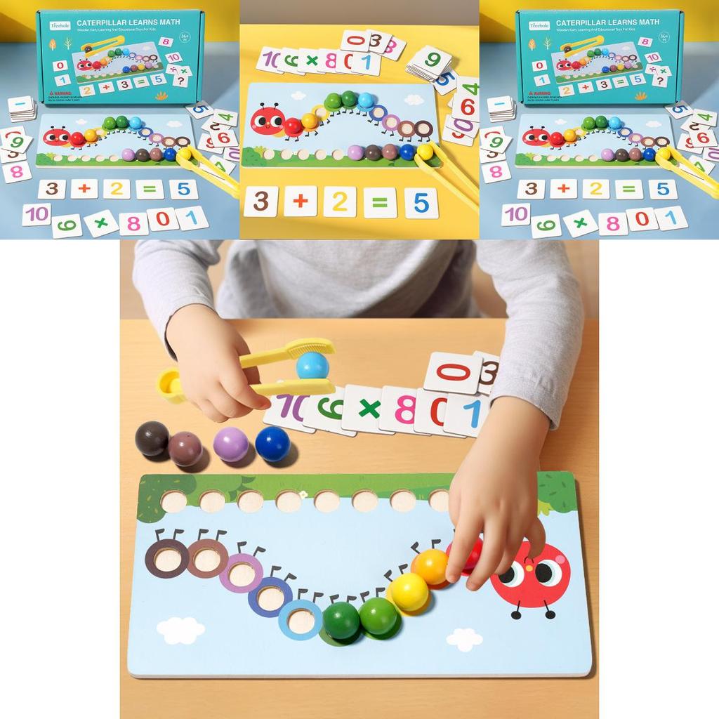 Wooden Caterpillar Counting Bead Puzzle For Child Parent Interaction