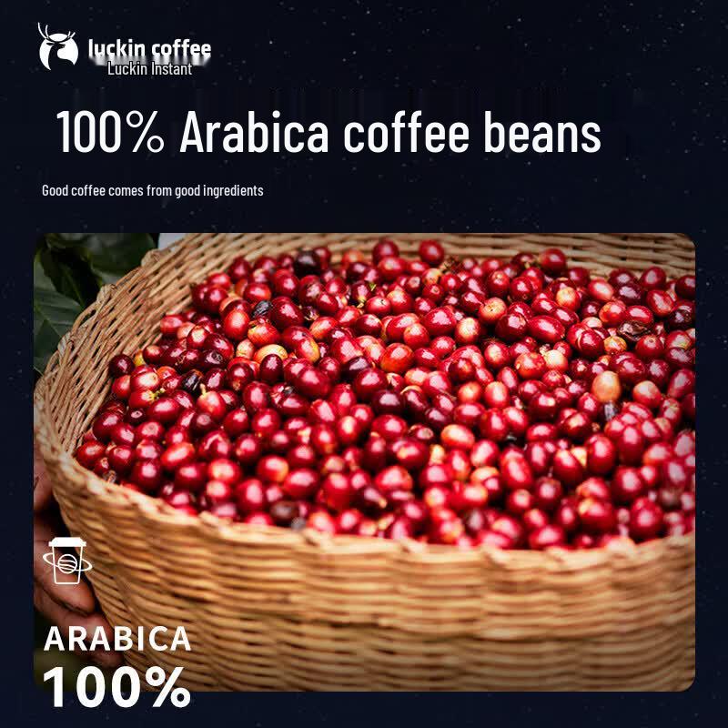 Luckin Coffee Энергетическая бомба Сублимированный растворимый черный кофе