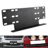 Universal Light Bar Work Lights LED Front Bumper Holder Mount Car License Plate Bracket Car Accessories