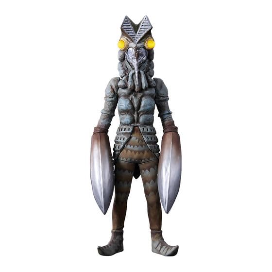 Ultimate Luminous Alien Baltan Baltan Normal Alien Baltan Set Ultraman (Alien Ver. & Ver.) 2-Piece