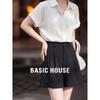 Базовые женские шорты-костюм Basic House с высокой талией и широкими штанинами