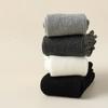 Soft Women's Long Socks Solid Color Two-Toed Sock Comfortable Split Toe Socks  Autumn