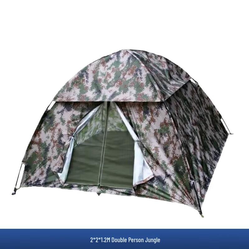 Shuangxinda Automatic Quick-Opening Camping Tent