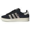 adidas Womens Campus 00s 'Black Leopard' (women's sizes) Core Black / Supplier Colour / Wonder Beige Skate Shoes ID7039