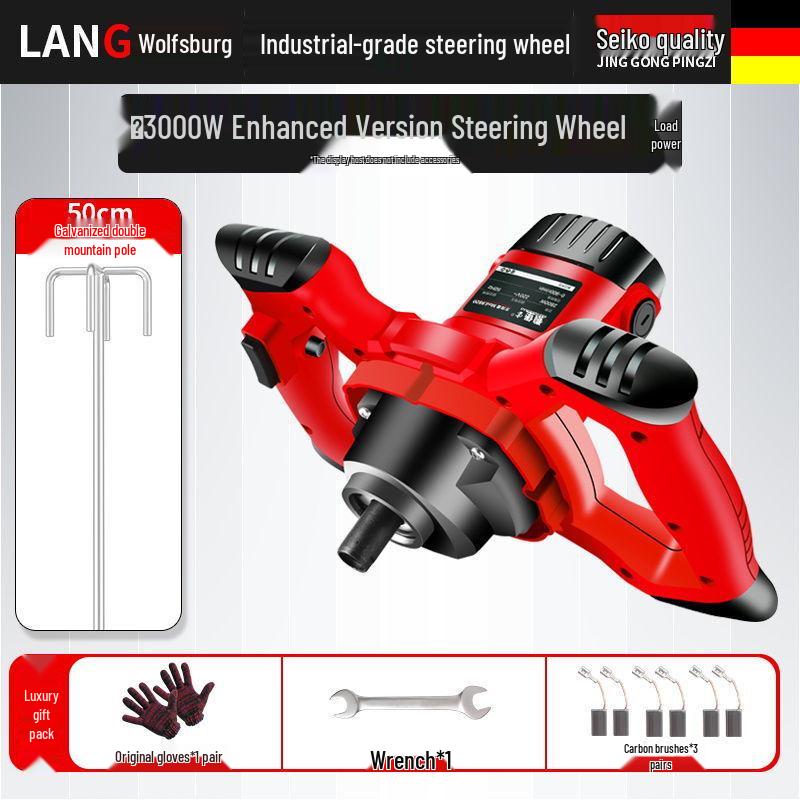 Мощный миксер для шпаклевки, цемента, краски и мяса