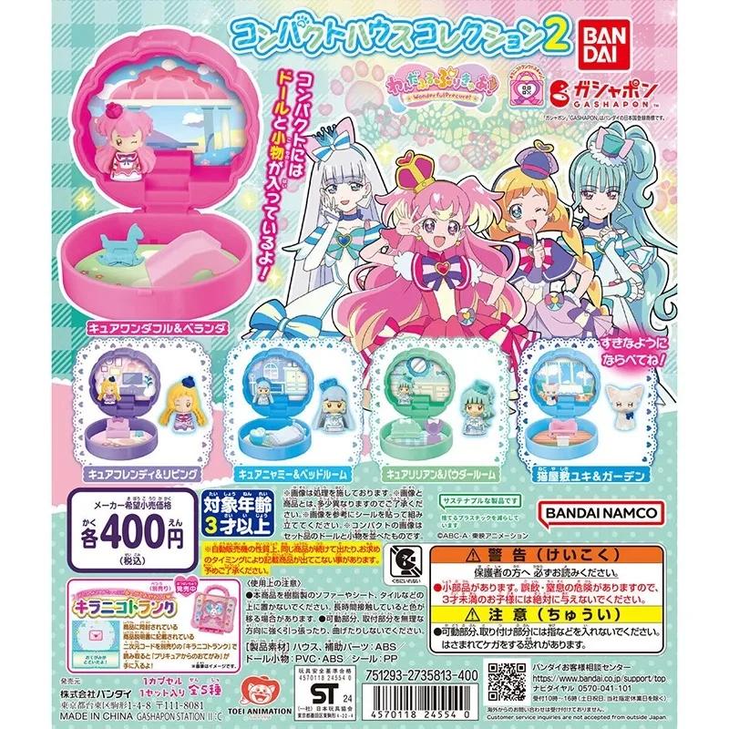 Оригинальные игрушки-гашапоны Pretty Cure Precure Шкатулка для макияжа Дом Фигурка из аниме Модель Украшения Игрушки