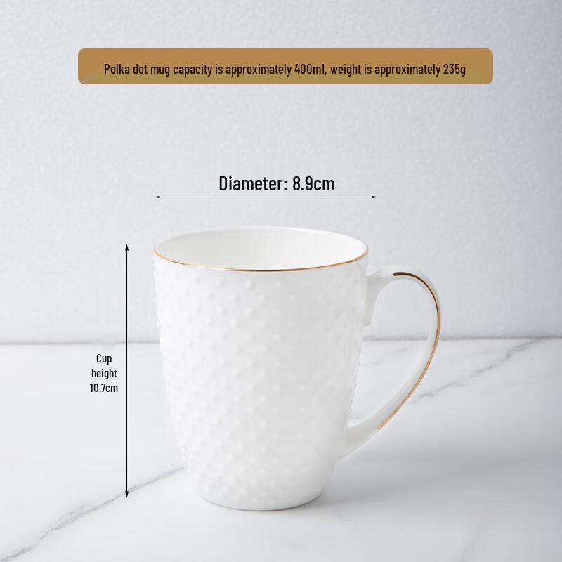 Qianxing Ceramic Gold-Rimmed Embossed Mugs (Set of 2)