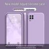 Huawei Nova7i Однотонный Жидкий Мягкий Чехол - Полное Покрытие, Защита от Падений, Дизайн с Прямыми Гранями