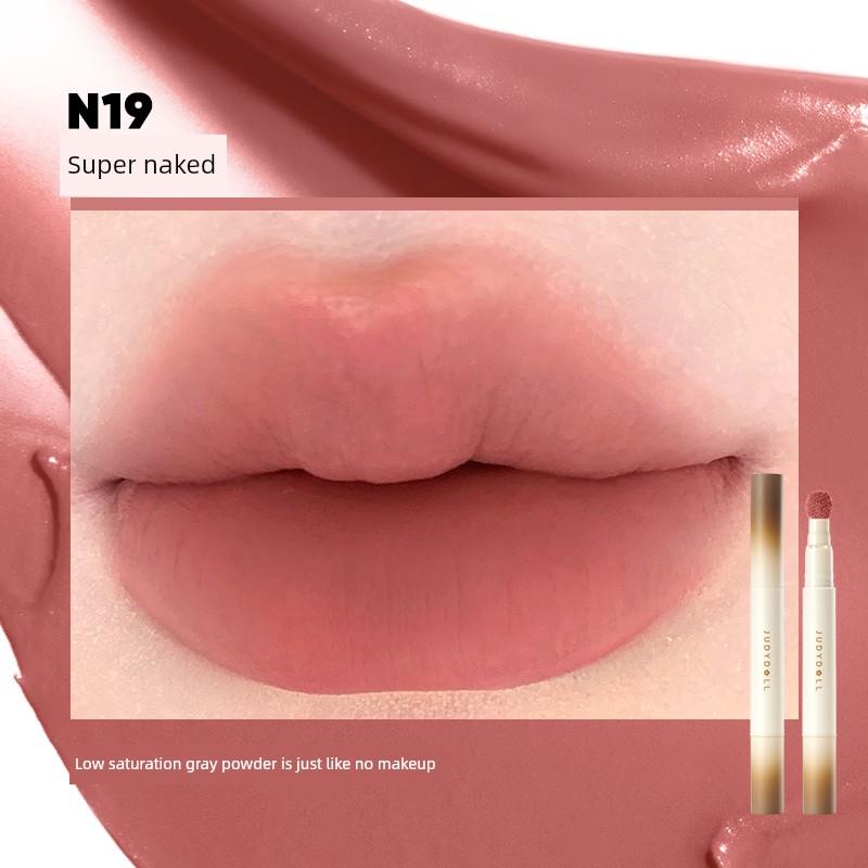 Judydoll Orange Lipstick Lip Powder Cream Nude Color Lip Mud Matte Matte Finish Not Easy to Fade and Transfer Lip Gloss for Women