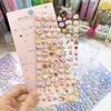 Kawaii 3D Sticker Three-Dimensional Cartoon Scrapbooking DIY Journal Stationery Stickers Children Notebook Decorative Decals