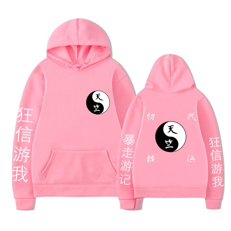 Глава Тяньчжу Аниме Мода Мужские Женские Толстовки с капюшоном Модные Пуловеры Осень Мальчики Девочки Уличная одежда Худи
