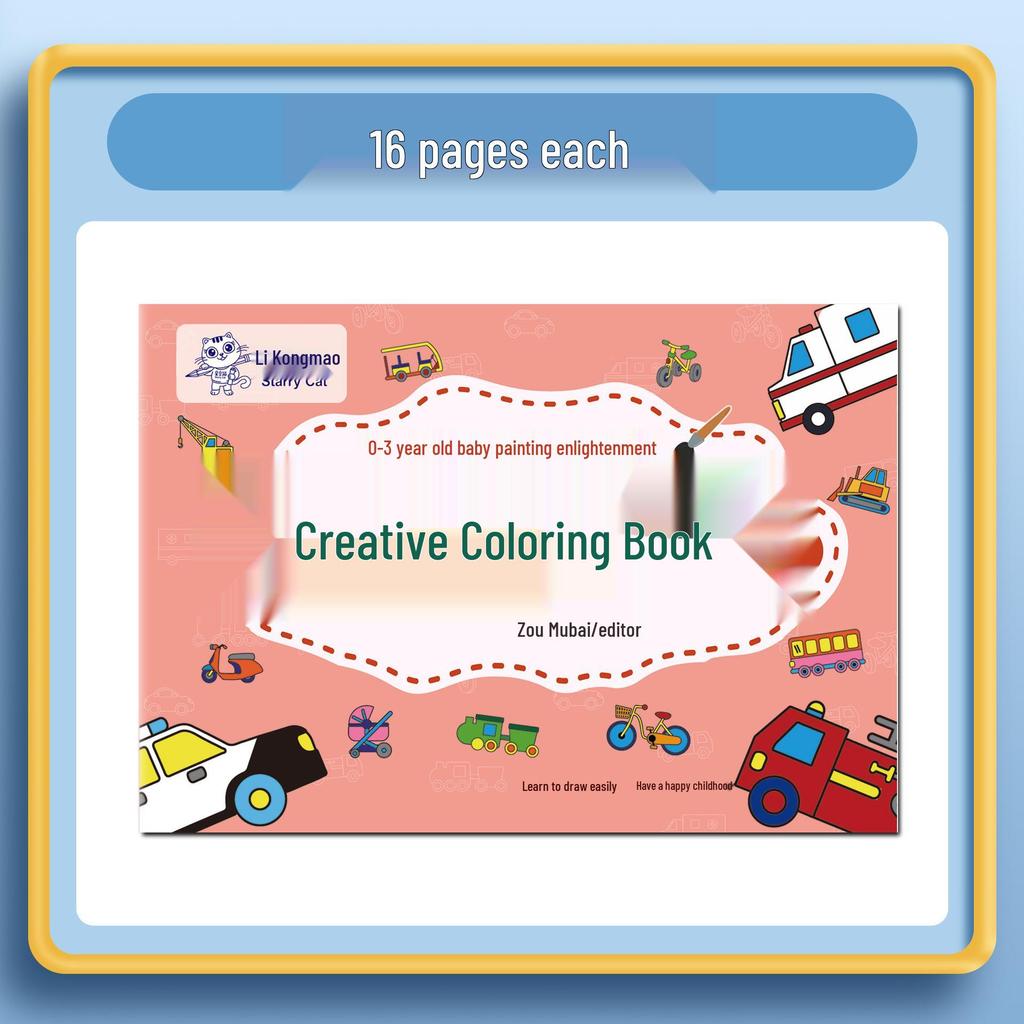 Handmade Toddler Doodle & Coloring Book: Early Education Art and Painting Adventures