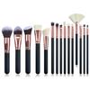 15-Piece High-End Makeup Brush Set: Black Powder, Eyeshadow, Blush & Multifunctional Tools
