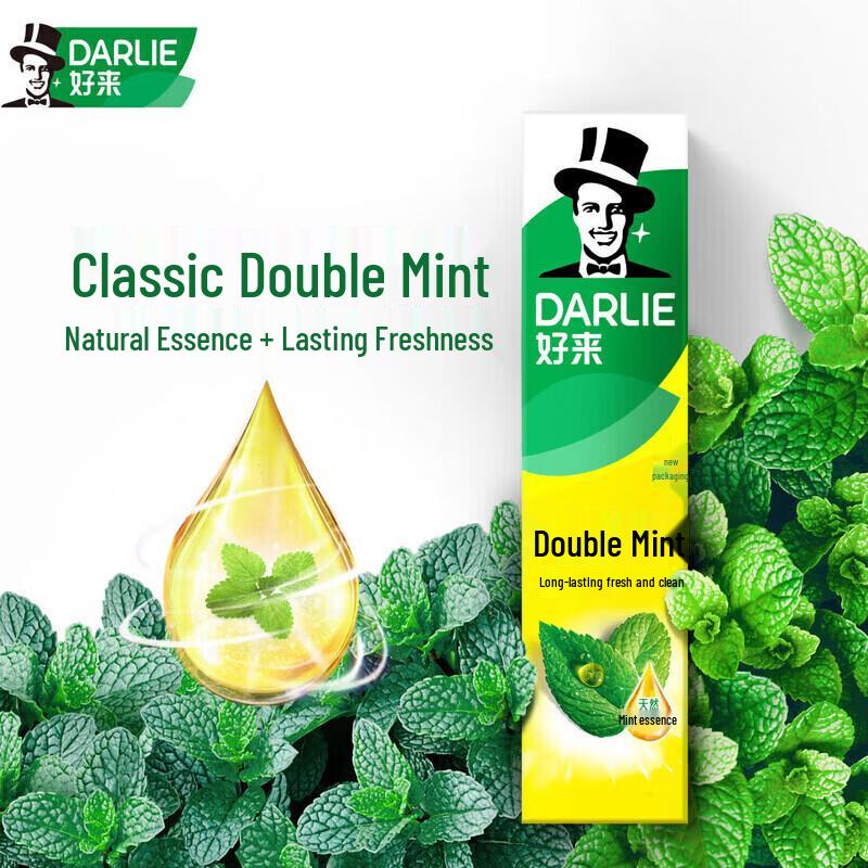 Darlie Набор зубных паст Expert White & Double Mint