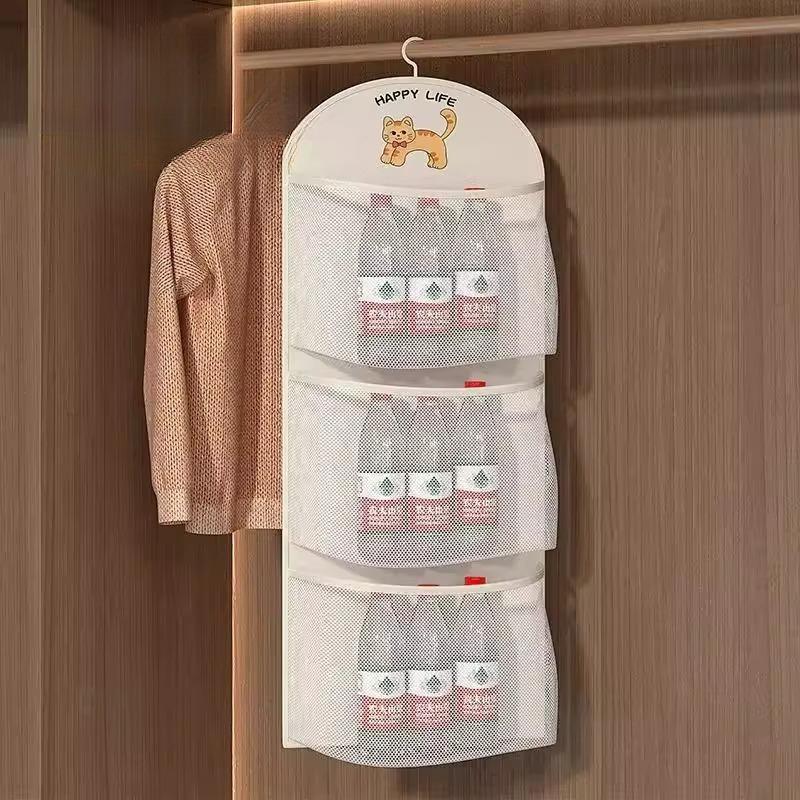 Large-capacity sock storage gadget, dormitory wardrobe hanging underwear multi-layer pantyhose hanging bag, hanging and organizing mesh bag