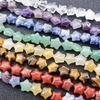 21Pcs Natural Crystal Stone Star Shape Loose Beads Gemstone Handmade DIY Hanging Ornaments 10mm