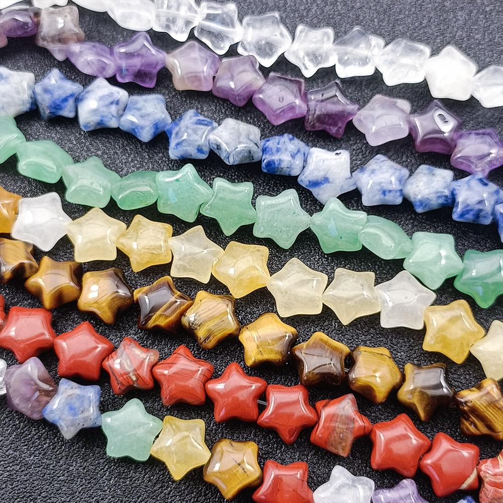 21Pcs Natural Crystal Stone Star Shape Loose Beads Gemstone Handmade DIY Hanging Ornaments 10mm