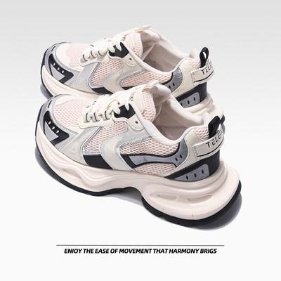 Розовые толстые спортивные туфли Daddy Shoes женские сетчатые дышащие увеличивающие рост модные повседневные туфли