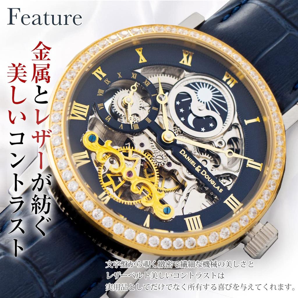 Часы Daniel Douglas Watch, автоматические механические часы-скелетоны с синтетическим бриллиантом DANIEL&DOUGLAS & мужские DD8806D-GPNV