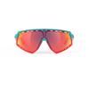 Rudy Project DEFENDER Sports Sunglasses In Emerald White Red - Matte/Multi-Laser (SP523823-0000)