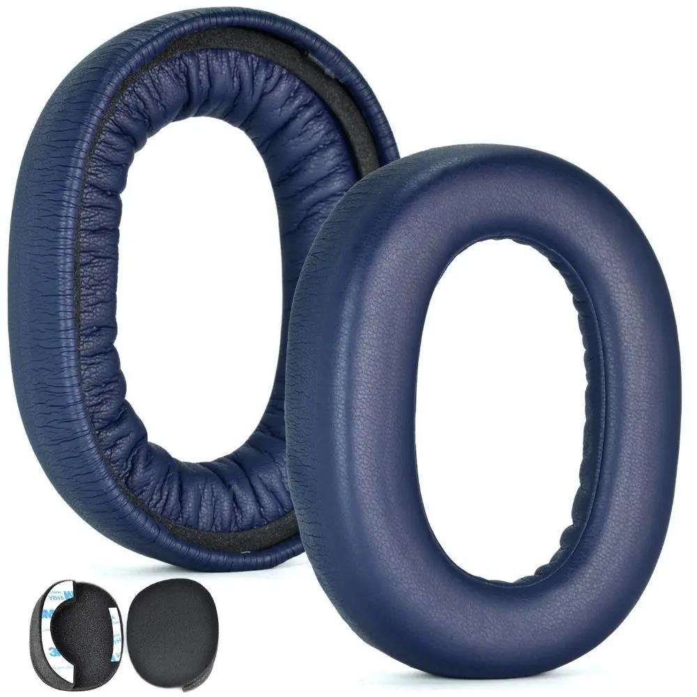 Амбушюры для наушников Jabra Elite 85H Амбушюры для наушников Амбушюры для наушников Сменный чехол для наушников из кожи