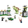LEGO Jurassic World 76944 Побег тираннозавра