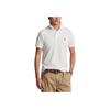 Polo Ralph Lauren Коллекция к Китайскому Новому году Весна/Лето 2023 Мужская футболка-поло с принтом на спине, приталенная, хлопковая, с коротким рукавом, топ Белый MNPOKNI1N822112-100