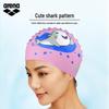 Arena Printed Silicone Swim Cap