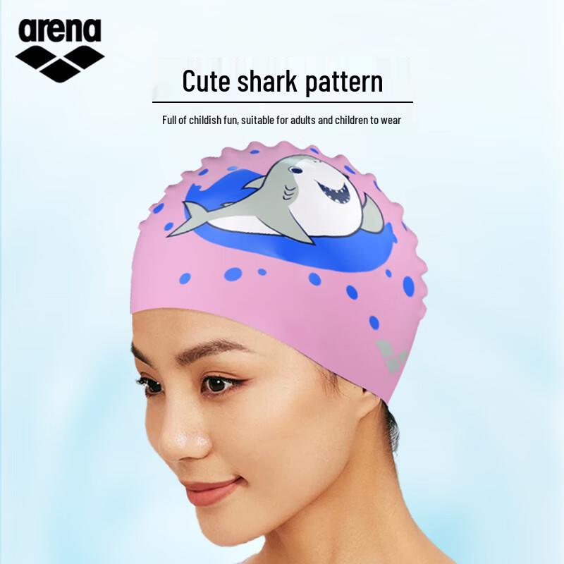 Arena Printed Silicone Swim Cap
