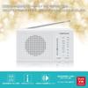 ОМ ОМ Электрик АудиоКомм Радио Маленькое Портативное Радио Белый AM/FM RAD-H234N-W 03-7053