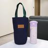 Тканевый чехол для стакана, Портативная сумка для бутылки с водой, Термокружка, Термос, Чехол для хранения зонта, Чехол для термокружки большой емкости