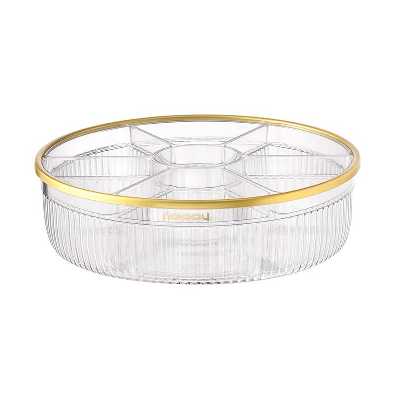 Miflame Rotating Kitchen Organizer Tray