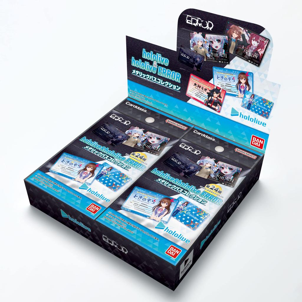 BANDAI hololive hololive ERROR Metallic Pass Collection, 20 упаковок и (BOX)