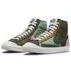 Nike Blazer Mid 77 Premium Toasty Sequoia Quilted Sneakers Skateboard Shoes DD8024-300