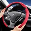 bpzsw1 Suitable for Acura Sports Suede Steering Wheel Cover, Split Snap-On Style, Non-Slip and Durable, for Models Like Mdx, Rdx, Integra, Zdx, Adx,