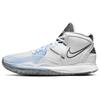Kyrie Infinity EP "Smoke And Mirrors" Nike DC9134-102